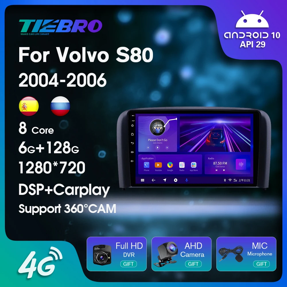 Автомагнитола 2DIN на Android 10 для Volvo S80 2004-2006, мультимедийный видеоплеер с GPS-навигацией и Bluetooth
Автомагнитола 2DIN на Android 10 для Volvo S80 2004-2006, мультимедийный видеоплеер с GPS-навигацией и Bluetooth