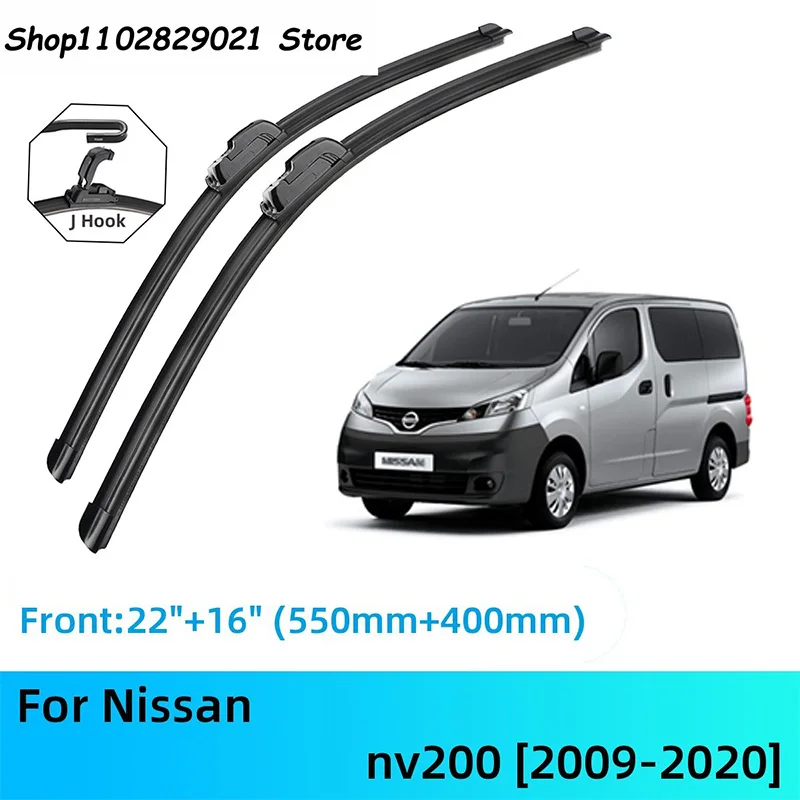 For Nissan nv200 Front Rear Wiper Blades Brushes Cutter Accessories J U Hook 2009-2020 2009 2010 2011 2012 2013 2014 2015 2016
For Nissan nv200 Front Rear Wiper Blades Brushes Cutter Accessories J U Hook 2009-2020 2009 2010 2011 2012 2013 2014 2015 2016