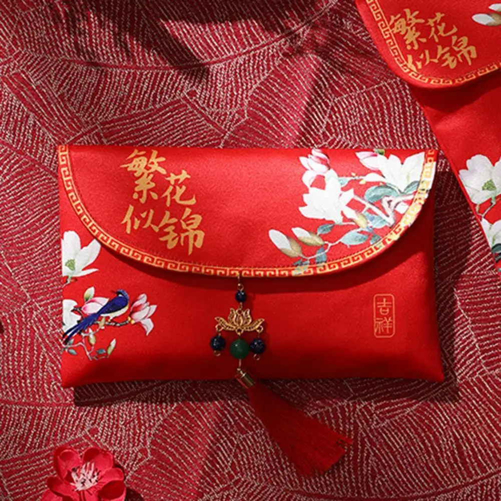 Eye-catching Useful Lucky Money Pocket Wedding Engagement Chinese Red Envelope Lucky Money Bag
Eye-catching Useful Lucky Money Pocket Wedding Engagement Chinese Red Envelope Lucky Money Bag