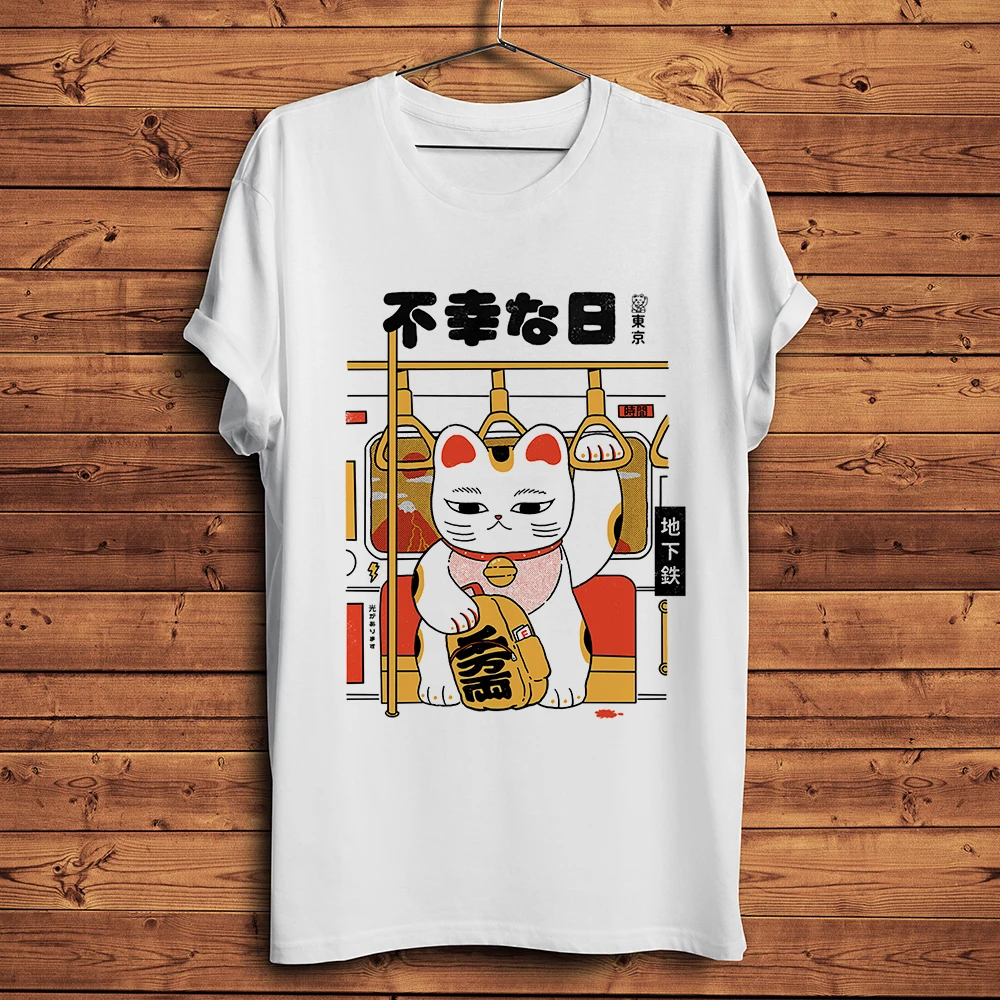 Japan Fortune Cat Maneki Neko No Lucky Day Funny T-shirt Men Summer Cotton Short Sleeve Unisex Streetwear T Shirt
Japan Fortune Cat Maneki Neko No Lucky Day Funny T-shirt Men Summer Cotton Short Sleeve Unisex Streetwear T Shirt