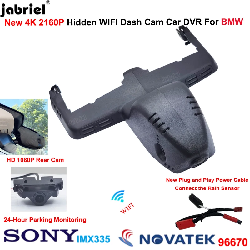4K Car Dvr Dash Cam Dual Cameras For BMW X6 M F86 For BMW X6 G06 For BMW X6 m50i For BMW X6 40i For BMW X6 m50d For BMW X6 40d
4K Car Dvr Dash Cam Dual Cameras For BMW X6 M F86 For BMW X6 G06 For BMW X6 m50i For BMW X6 40i For BMW X6 m50d For BMW X6 40d