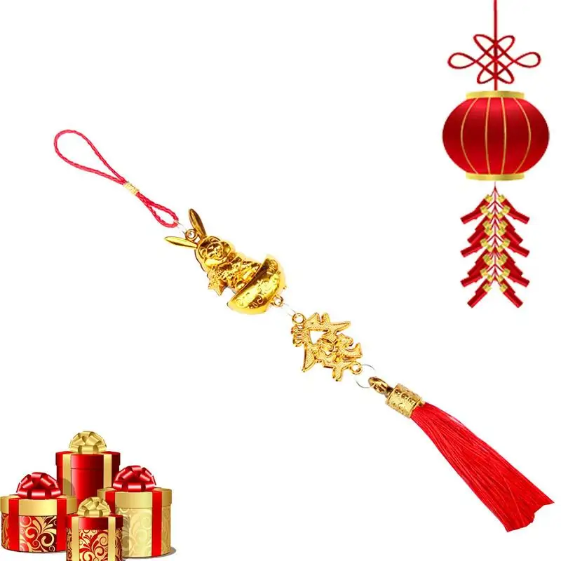 Car Rabbit Pendant Gold Rabbit Mascot Hanging Pendant Car Mirror Hanging Accessories Car Interior Accessories Christmas Tree
Car Rabbit Pendant Gold Rabbit Mascot Hanging Pendant Car Mirror Hanging Accessories Car Interior Accessories Christmas Tree