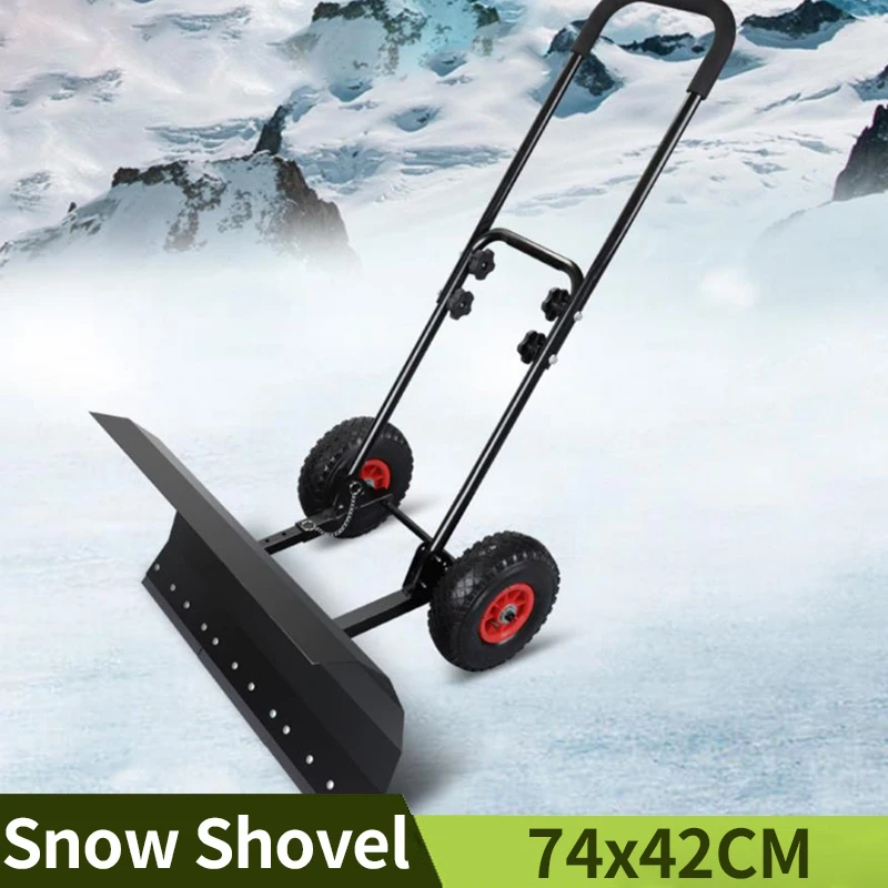 

Садовый инструмент для ручной уборки 74x42 см, лопата для снега, уличная ручная лопата для снега с регулируемой ручкой и 2 колесами