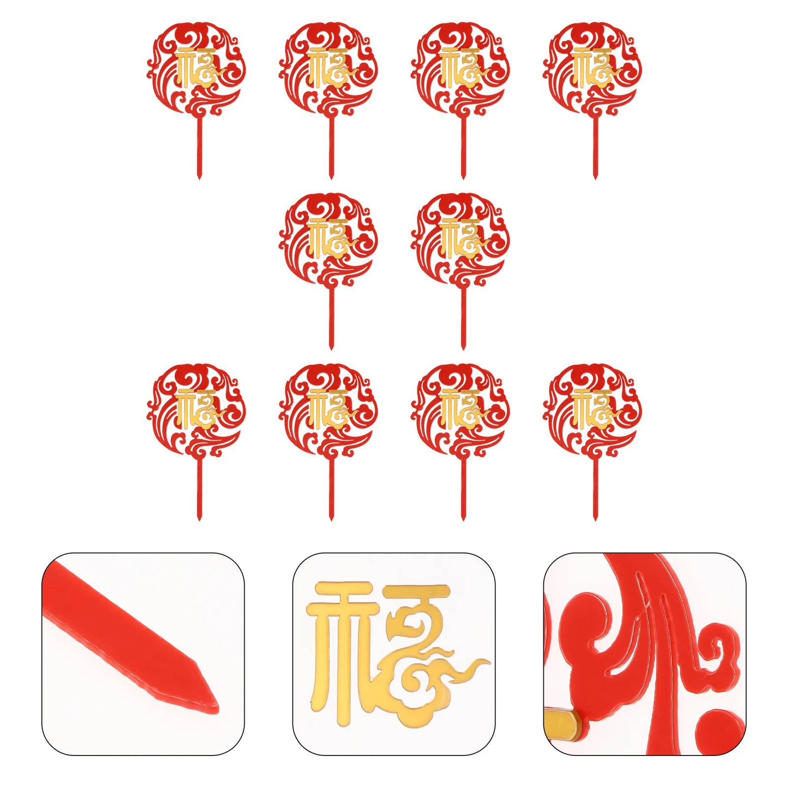 Birthday Appetizer Topper Birthday Toothpicks Cupcakes Chinese Birthday Party Decors Appetizer Picks
Birthday Appetizer Topper Birthday Toothpicks Cupcakes Chinese Birthday Party Decors Appetizer Picks