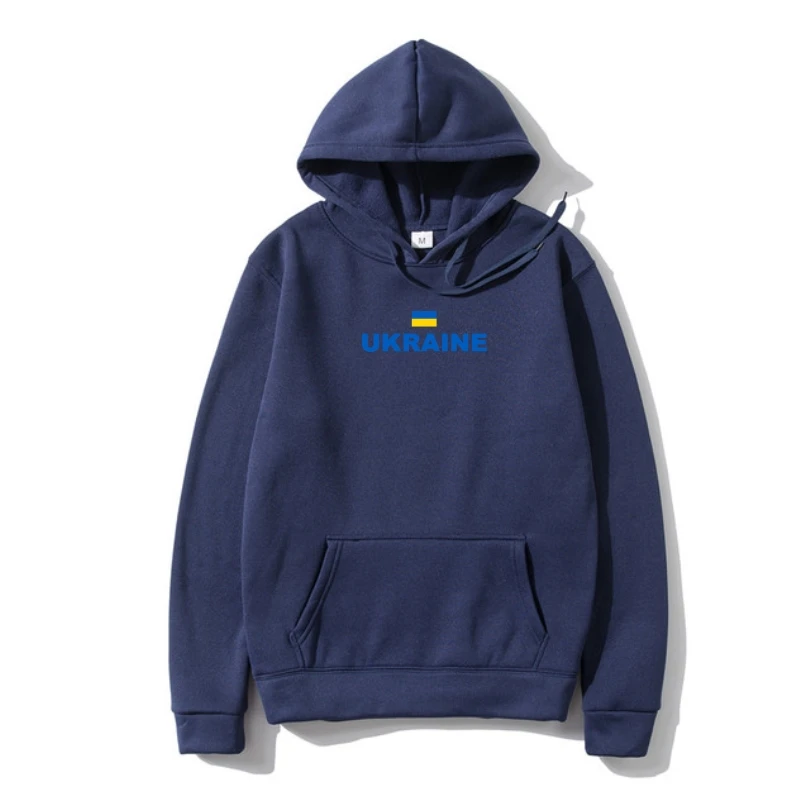 Printed Outerwear For Mens 100% Cotton Adul Ukraine - Coa - Flag - Spor - Europe Hoodys Gray 2022 Fleece
Printed Outerwear For Mens 100% Cotton Adul Ukraine - Coa - Flag - Spor - Europe Hoodys Gray 2022 Fleece