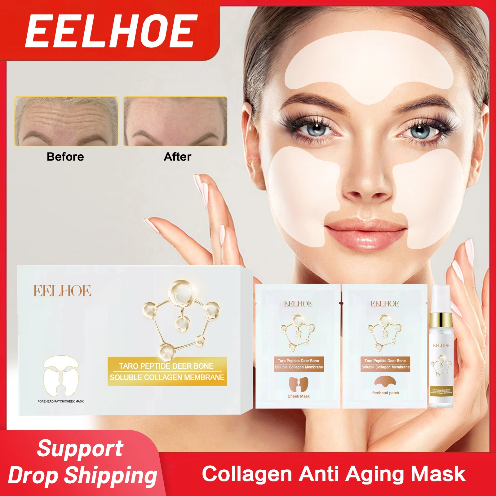 Collagen Anti Aging Mask Remove Forehead Wrinkle Frown Line Reduce Fine Lines Nourish Moisturize Skin Lifting Firming Face Film
Collagen Anti Aging Mask Remove Forehead Wrinkle Frown Line Reduce Fine Lines Nourish Moisturize Skin Lifting Firming Face Film