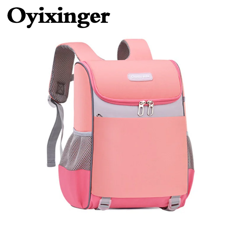 Primary School Children's Schoolbag Nylon Large Capacity Backpack Boys And Girls Satchel High Quality Multi-color Bags
Primary School Children's Schoolbag Nylon Large Capacity Backpack Boys And Girls Satchel High Quality Multi-color Bags