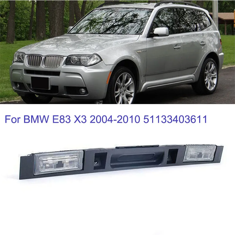 Крышка багажника автомобиля, Задняя ручка с кнопкой для BMW E83 X3 2004-2010 51133403611, прямые запасные части, искусственный переключатель
Крышка багажника автомобиля, Задняя ручка с кнопкой для BMW E83 X3 2004-2010 51133403611, прямые запасные части, искусственный переключатель