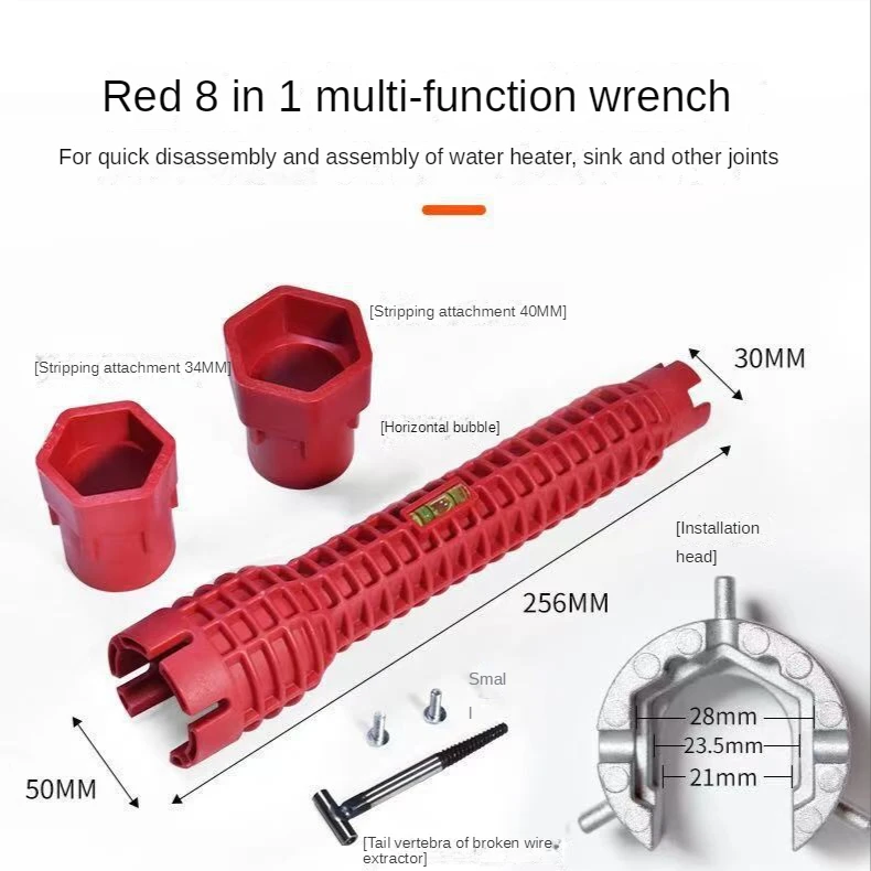 8 In 1 Multi-function Sink Wrench kitchen bathroom New Water Faucet Removal Maintenance Bathroom Installation Special Tool
8 In 1 Multi-function Sink Wrench kitchen bathroom New Water Faucet Removal Maintenance Bathroom Installation Special Tool