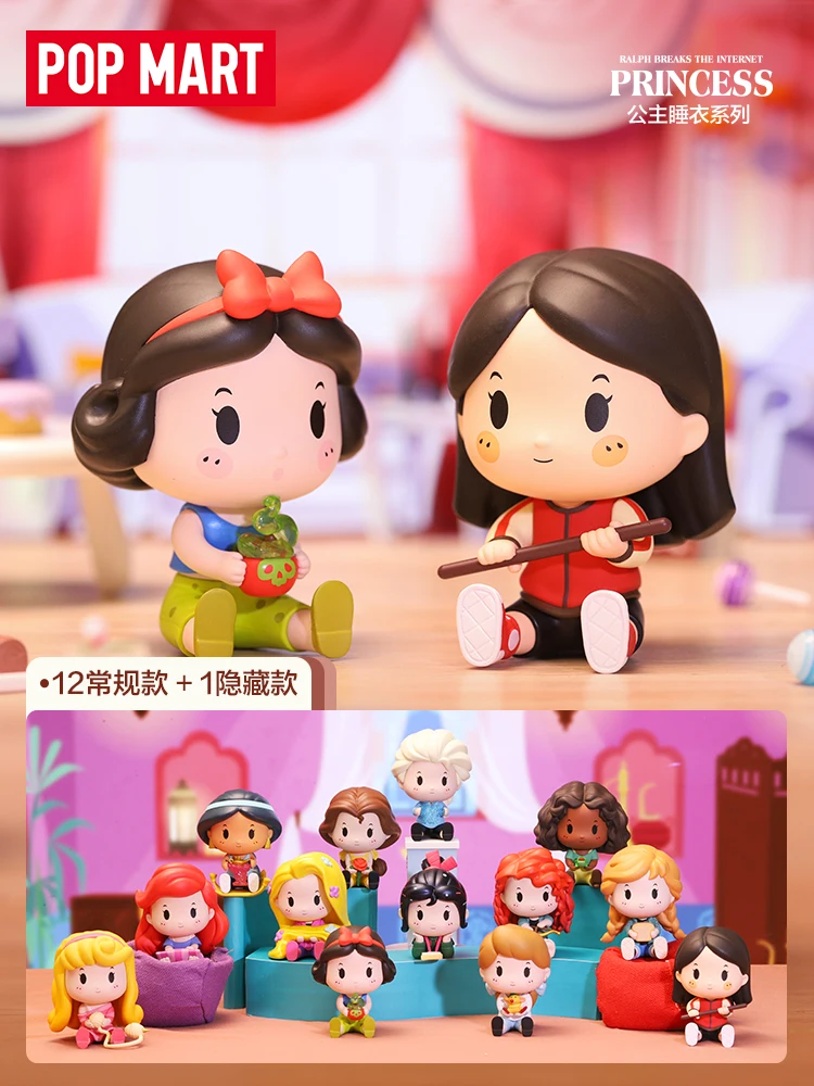 POP MART Disney Princess Pajamas Series Blind Box Toy Girl Kawaii Doll Caja Ciega Action Figure Gift Surprise Model Mystery Box
POP MART Disney Princess Pajamas Series Blind Box Toy Girl Kawaii Doll Caja Ciega Action Figure Gift Surprise Model Mystery Box