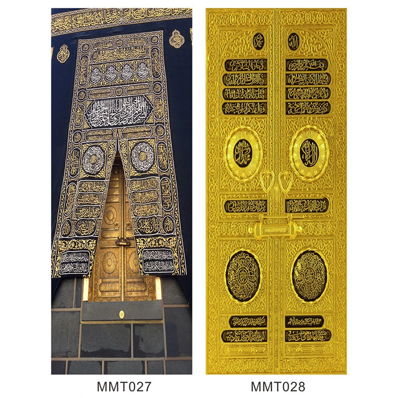 Eid Mubarak 3D Door Stickers Waterproof PVC Decal Peel and Stick Ramadan Decor Mid East Style for Festival Home DIY Hot
Eid Mubarak 3D Door Stickers Waterproof PVC Decal Peel and Stick Ramadan Decor Mid East Style for Festival Home DIY Hot