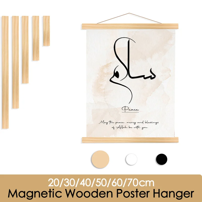 Magnetic DIY Wood Poster Frame Teak Pine Photo Hangers Hanging Kit for Pictures Canvas Prints Poster Scroll Artwork Print Holder
Magnetic DIY Wood Poster Frame Teak Pine Photo Hangers Hanging Kit for Pictures Canvas Prints Poster Scroll Artwork Print Holder