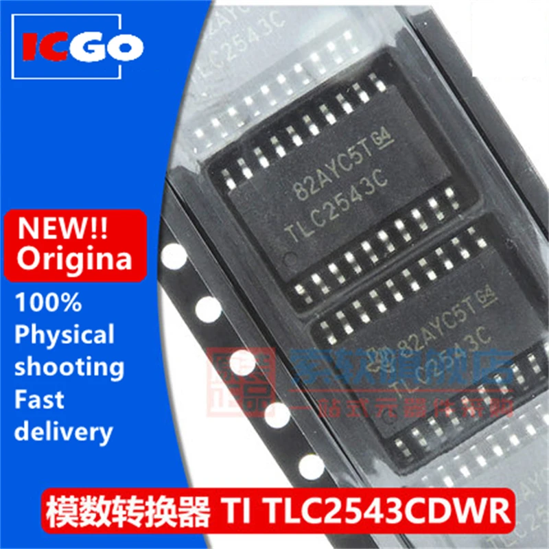 (5 шт.) 100% Новый оригинальный TLC2543CDWR TLC2543C патч SOP-20 ADC Быстрая доставка Бесплатная доставка
(5 шт.) 100% Новый оригинальный TLC2543CDWR TLC2543C патч SOP-20 ADC Быстрая доставка Бесплатная доставка
