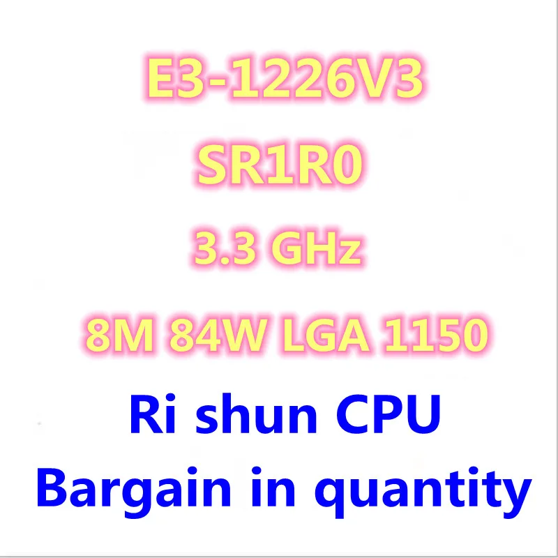 E3-1226v3 SR1R0 E3-1226v3 3,3 GHz четырехъядерный четырехпоточный ЦПУ процессор L2 = 1M L3 = 8M 84W LGA 1150
E3-1226v3 SR1R0 E3-1226v3 3,3 GHz четырехъядерный четырехпоточный ЦПУ процессор L2 = 1M L3 = 8M 84W LGA 1150