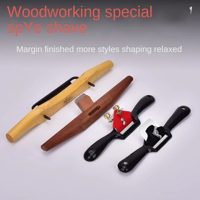 One-Line Planer Cast Iron Woodworking Plane Manual Planer Trimming Spye Shave Woodworking Iron Handle Plane Woodworking Trimming
One-Line Planer Cast Iron Woodworking Plane Manual Planer Trimming Spye Shave Woodworking Iron Handle Plane Woodworking Trimming