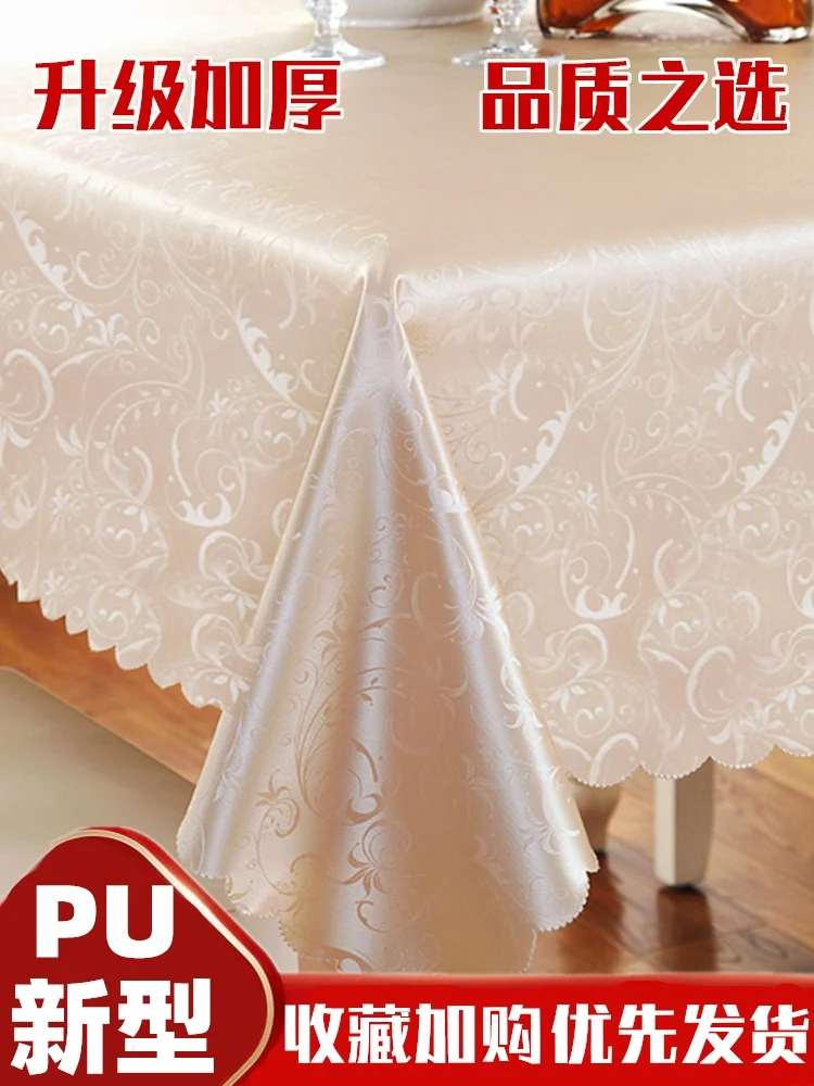 Table cloth waterproof, oil resistant, wash free, and scald resistant rectangular tea hotel table cloth
Table cloth waterproof, oil resistant, wash free, and scald resistant rectangular tea hotel table cloth