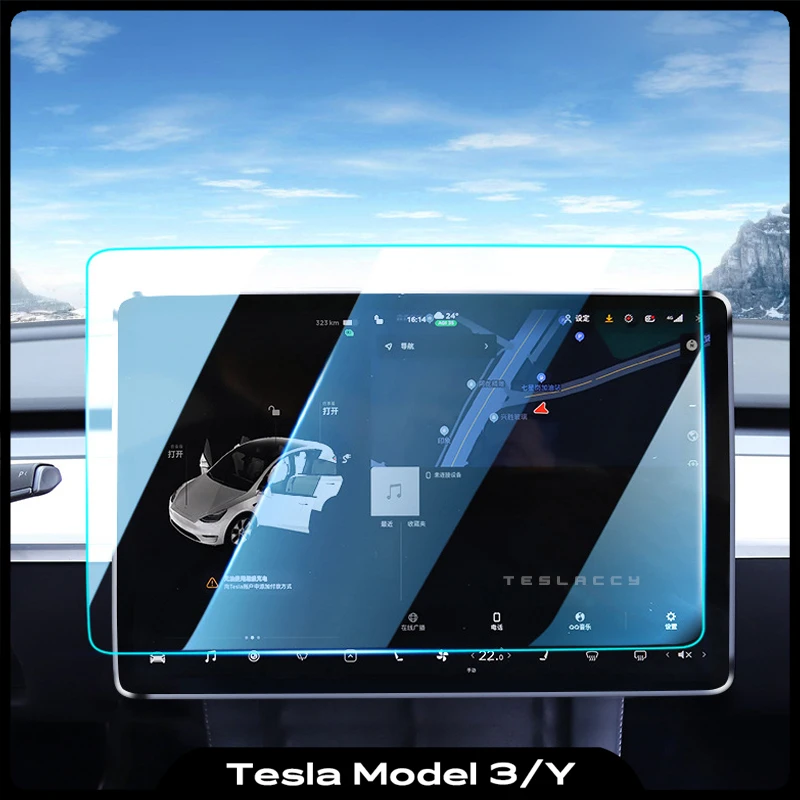 Защитная пленка для экрана из закаленного стекла HD для Tesla Model 3 Y 2023 2022 2021 Защитная пленка с центральным контролем навигации автомобильные аксессуары
Защитная пленка для экрана из закаленного стекла HD для Tesla Model 3 Y 2023 2022 2021 Защитная пленка с центральным контролем навигации автомобильные аксессуары