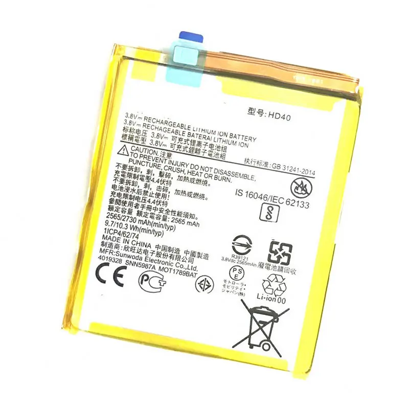 New 2730mAh HD40 Battery for Motorola Moto Z Force 2nd gen, Moto Z2 Force, Moto Z2 Force Edition LTE-A, XT1789-01 Cell Phone
New 2730mAh HD40 Battery for Motorola Moto Z Force 2nd gen, Moto Z2 Force, Moto Z2 Force Edition LTE-A, XT1789-01 Cell Phone