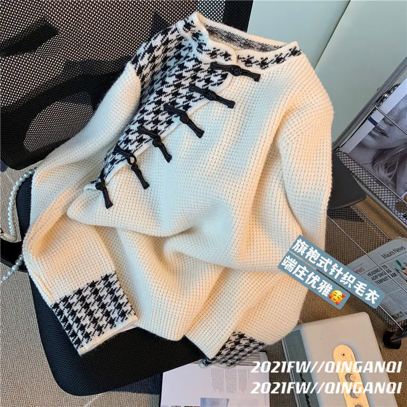 Design sweater women autumn and winter 2022 explosion style outer wear niche retro loose and lazy knitted sweater female top
Design sweater women autumn and winter 2022 explosion style outer wear niche retro loose and lazy knitted sweater female top