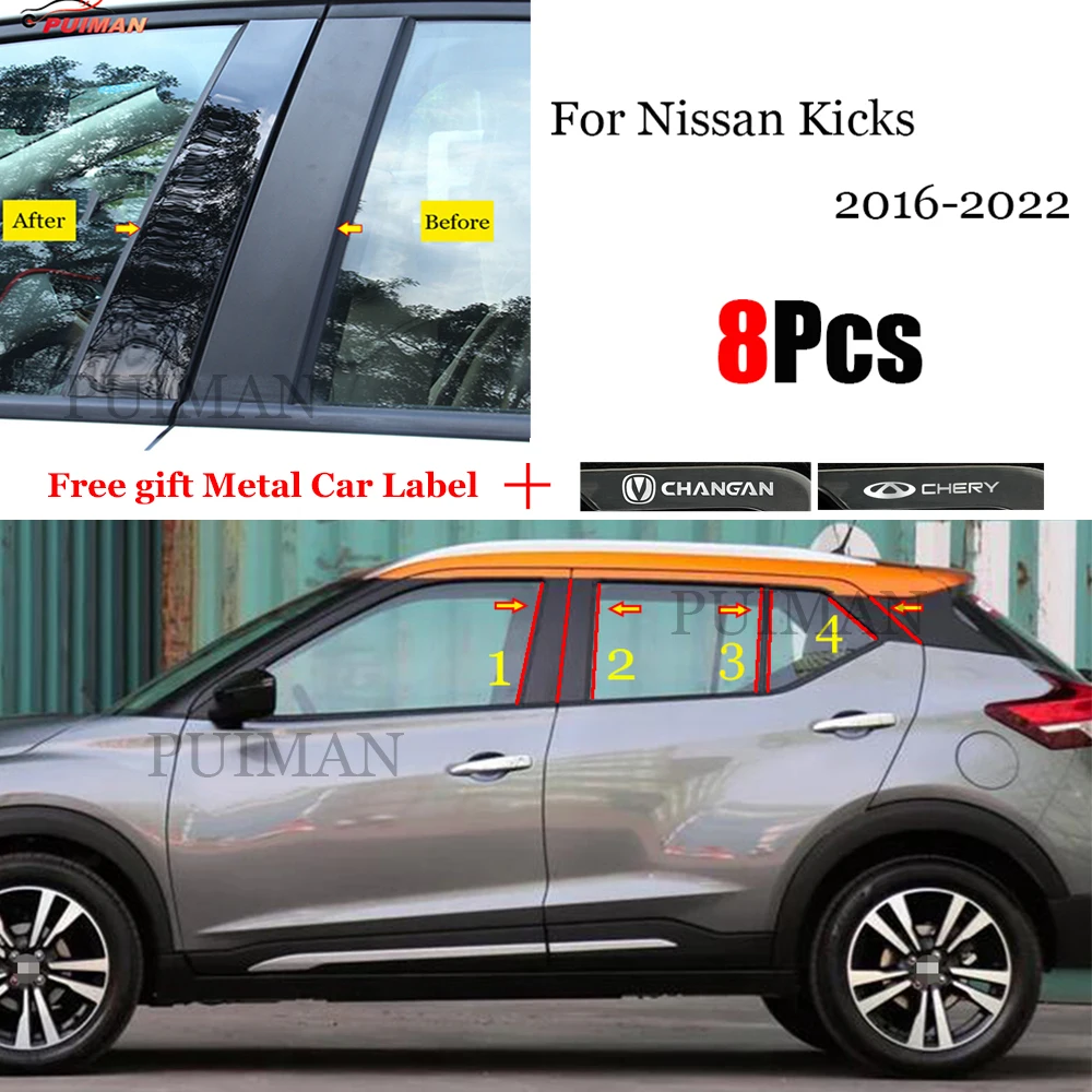 

8PCS Black Polished Pillar Posts Fit For Nissan Kicks 2016 - 2022 Car Window Trim Cover BC Column Sticker Chromium Styling