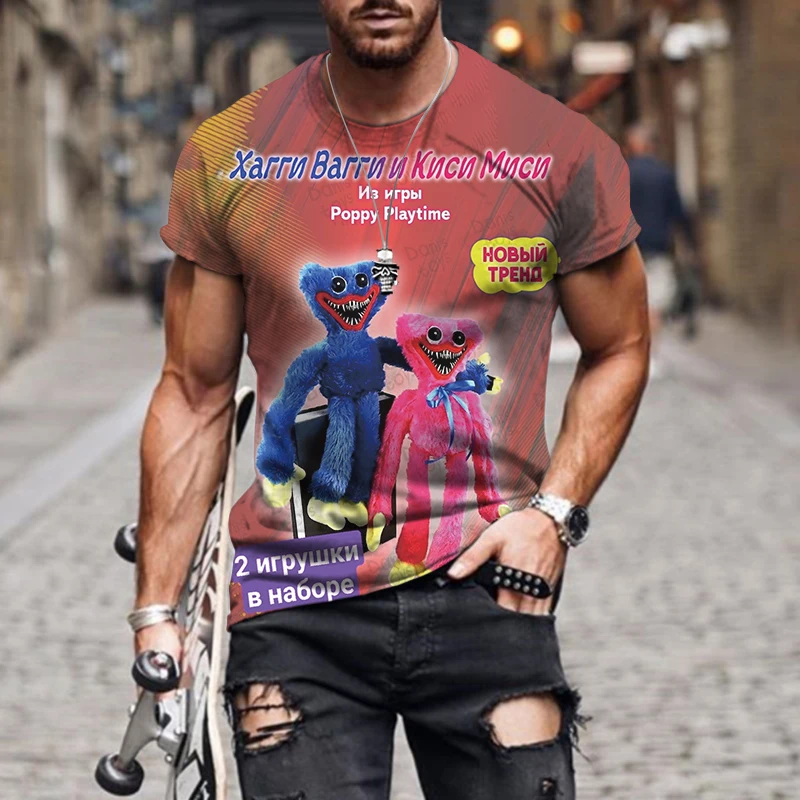 Summer New Poppy Playtime Short Sleeve Men's T-Shirt 3D Printing Huggy Wuggy Men's T-Shirt Round Neck Over-sized Top 
Summer New Poppy Playtime Short Sleeve Men's T-Shirt 3D Printing Huggy Wuggy Men's T-Shirt Round Neck Over-sized Top