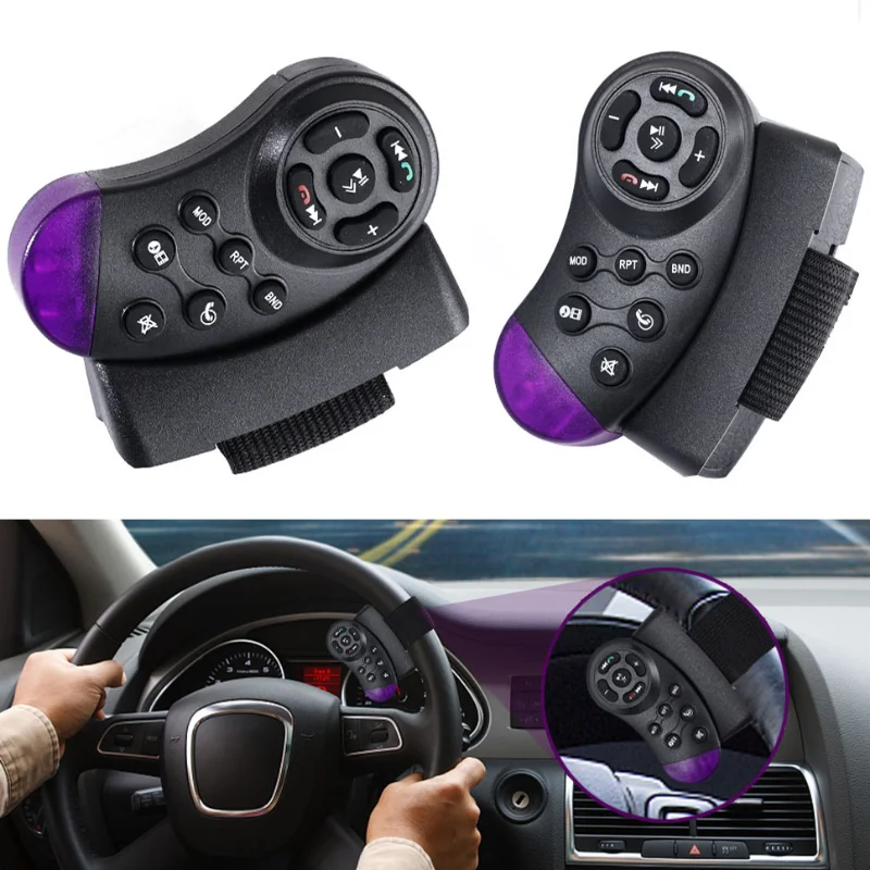 Car Steering Wheel Wireless Infrared Receiving Remote Control Switch Universal Car Multimedia Player Radio Car Music Player
Car Steering Wheel Wireless Infrared Receiving Remote Control Switch Universal Car Multimedia Player Radio Car Music Player