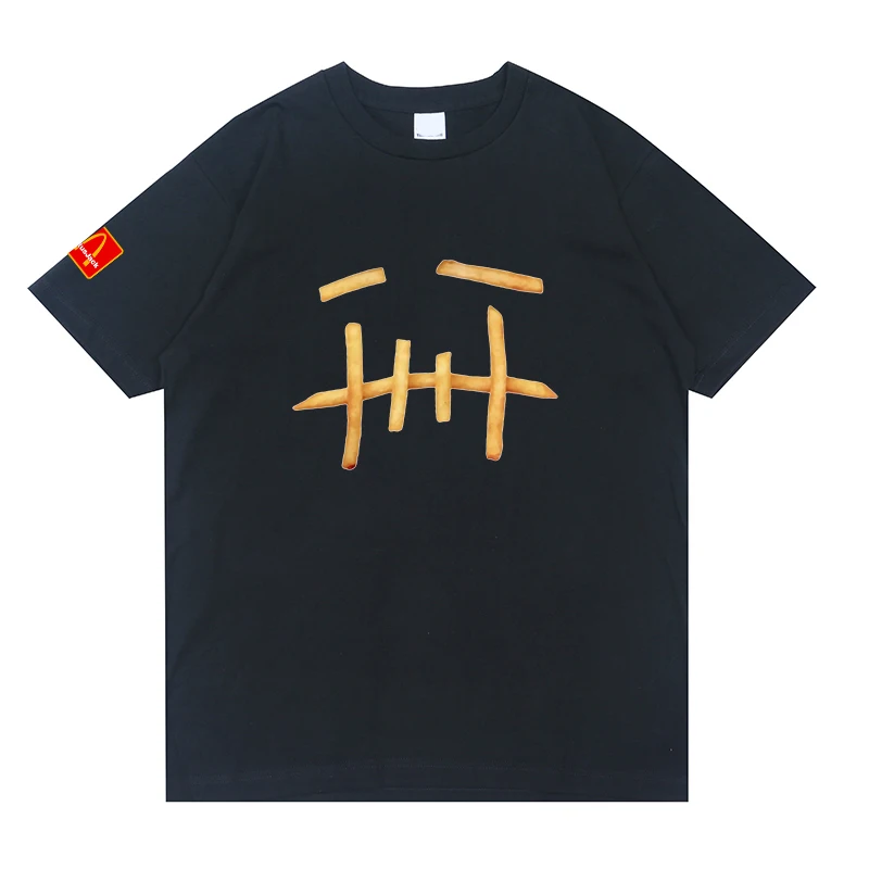 Rapper French Fries Print T Shirt Men Women Travis Scott T- Shirt Cotton Tees Hip Hop Graphic T Shirts Skateboard Trend Tops
Rapper French Fries Print T Shirt Men Women Travis Scott T- Shirt Cotton Tees Hip Hop Graphic T Shirts Skateboard Trend Tops