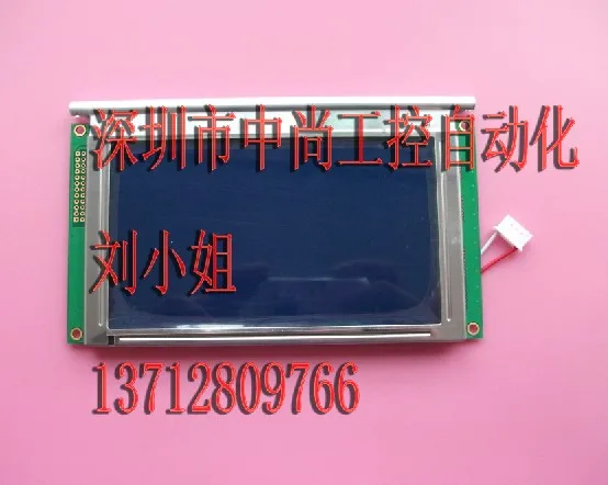 

Brand New TLX-1741-C3M TLX-1741-C3B LCD Display for Direct Use