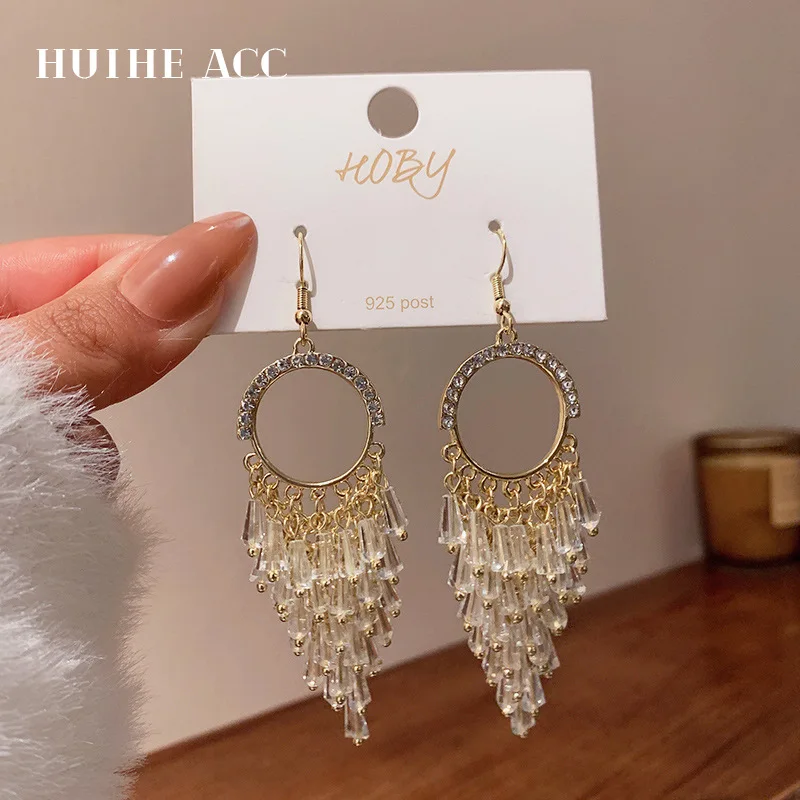 Diamond Inlaid Long Tassel Earrings, Exaggerated European And American Design, Personalized Fashion Temperament, Ear Hook Net,
Diamond Inlaid Long Tassel Earrings, Exaggerated European And American Design, Personalized Fashion Temperament, Ear Hook Net,