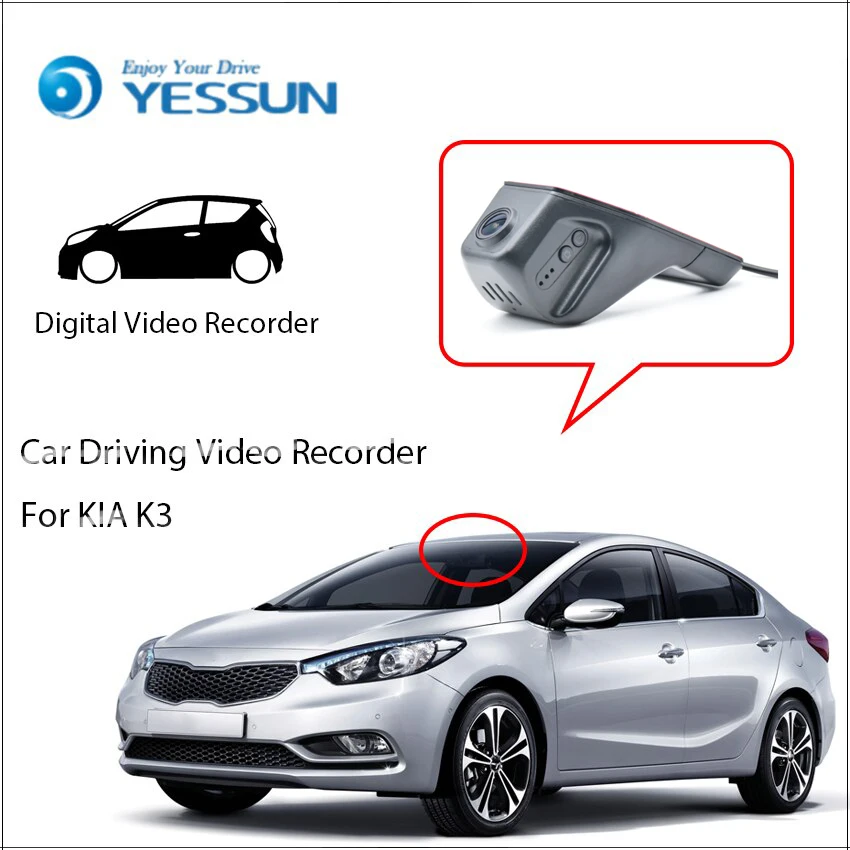 YESSUN для KIA K3 Автомобильная фронтальная камера не обратная парковочная камера/видеорегистратор для вождения видео рекордер для iPhone Android APP Control
YESSUN для KIA K3 Автомобильная фронтальная камера не обратная парковочная камера/видеорегистратор для вождения видео рекордер для iPhone Android APP Control