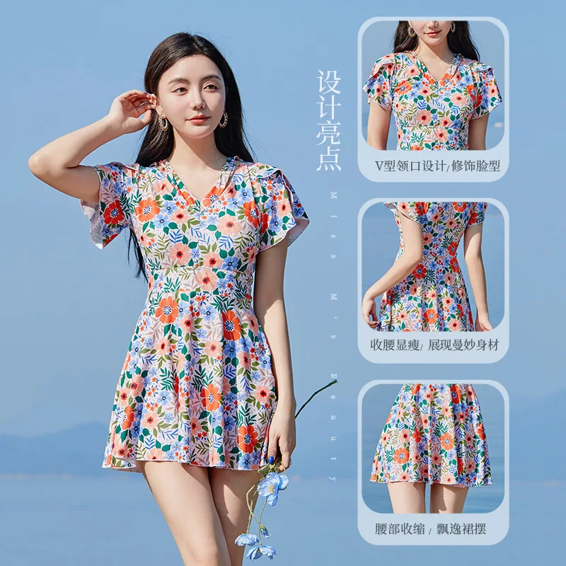 Sweet Floral One Piece Swimsuit Beach Holiday Women's Swimsuit Slim Swimsuit Short Sleeve Conservative
Sweet Floral One Piece Swimsuit Beach Holiday Women's Swimsuit Slim Swimsuit Short Sleeve Conservative