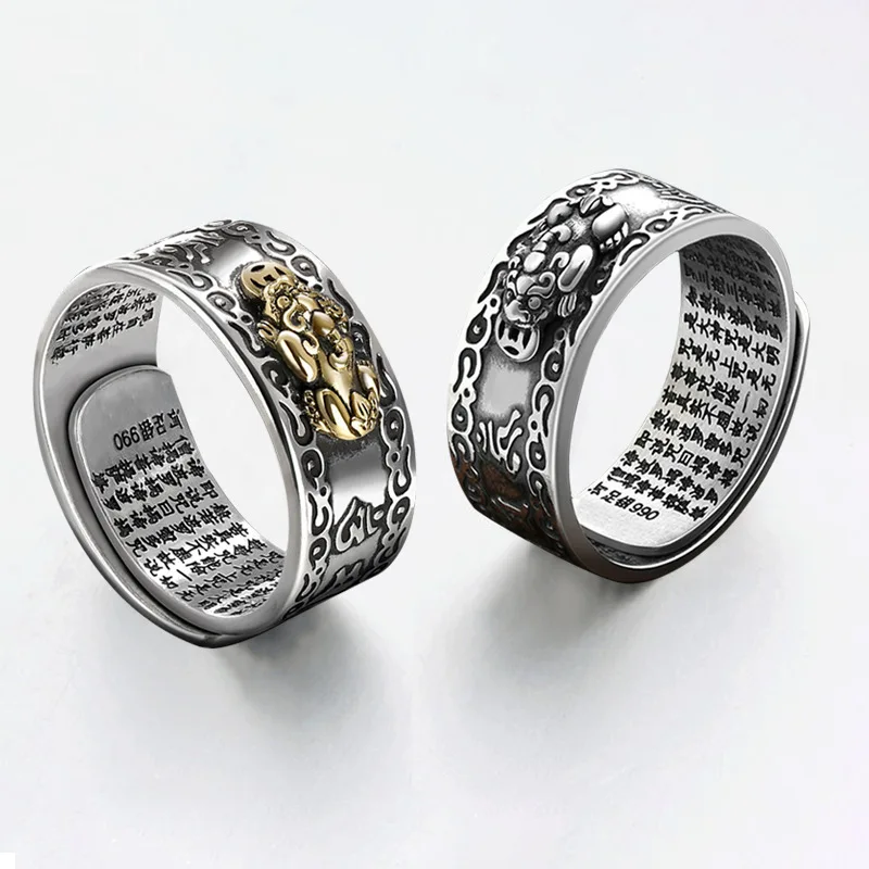 Jewelry Women and Men Jewelry Exquisite Ring Dominant Brave Fertile Feng Shui Amulet Fortune Luck Buddhist PiXiu Adjustment Ring
Jewelry Women and Men Jewelry Exquisite Ring Dominant Brave Fertile Feng Shui Amulet Fortune Luck Buddhist PiXiu Adjustment Ring