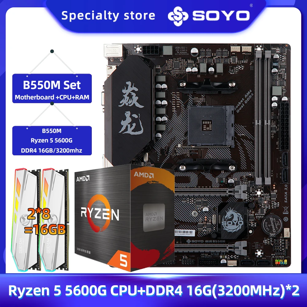 SOYO Original B550M Game Motherboard with Ryzen 5 5600G CPU Memory Kit & RAM DDR4 Dual channel 8GBx2=16GB 3200MHz RGB RAM
SOYO Original B550M Game Motherboard with Ryzen 5 5600G CPU Memory Kit & RAM DDR4 Dual channel 8GBx2=16GB 3200MHz RGB RAM