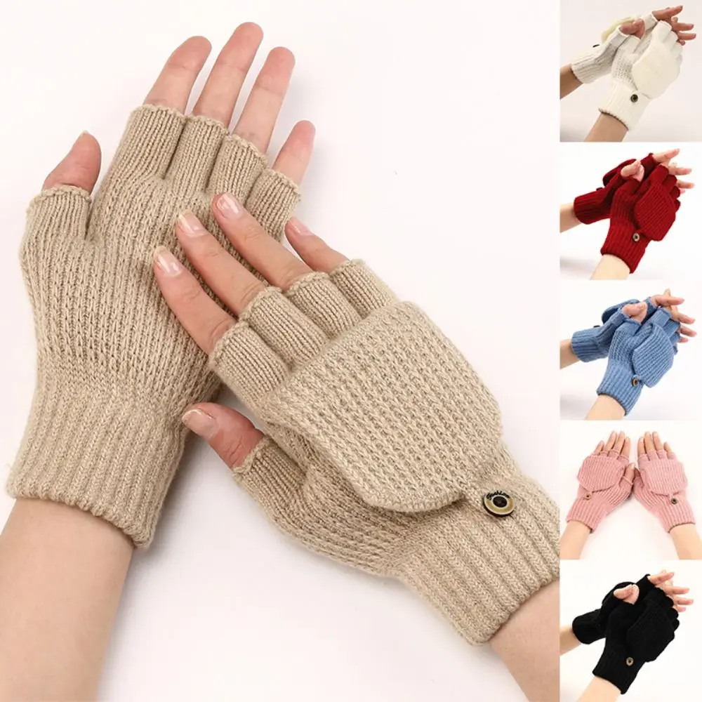 

1 пара модных ветрозащитных однотонных женских перчаток с открытыми пальцами, перчатки с открытыми пальцами для сенсорного экрана, теплые перчатки