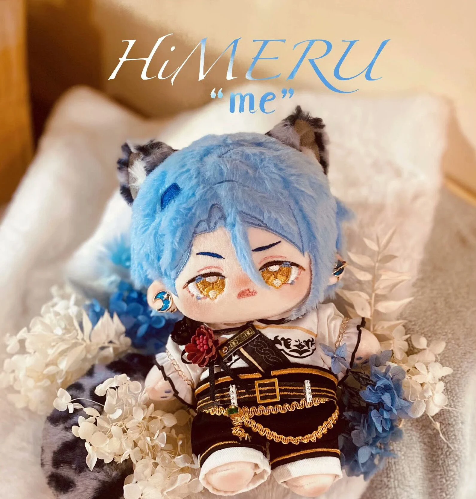 Женское аниме, Звездные комплекты Himeru 20 см плюшевая хлопковая набивная кукла, смена тела, одежда, подушка, подарок для косплея
Женское аниме, Звездные комплекты Himeru 20 см плюшевая хлопковая набивная кукла, смена тела, одежда, подушка, подарок для косплея