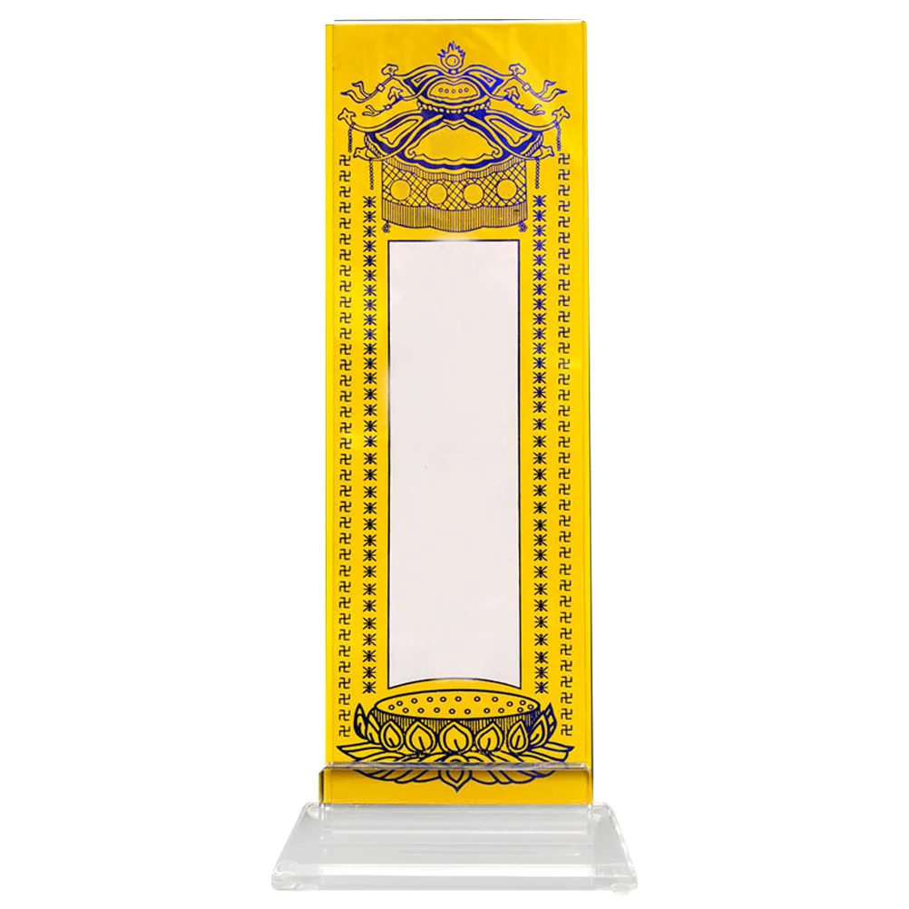 Tablet Holder Temple Plate Rack Offering Plaque Clear Stand Chinese Decoration Storage Ornaments Acrylic Religious
Tablet Holder Temple Plate Rack Offering Plaque Clear Stand Chinese Decoration Storage Ornaments Acrylic Religious