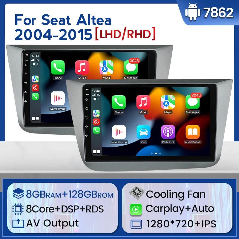 Android11 8+128G Car radio Multimedia player for Seat Altea 5P 2004-2015 Toledo 5P III 3 2004-2009 DSP Carplay WIFI Cooling fan
Android11 8+128G Car radio Multimedia player for Seat Altea 5P 2004-2015 Toledo 5P III 3 2004-2009 DSP Carplay WIFI Cooling fan
