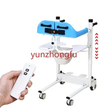 Higher Quality Electric Elderly Care Patient Disabled Bathroom Toilet Lift Wheelchair Transfer Chair