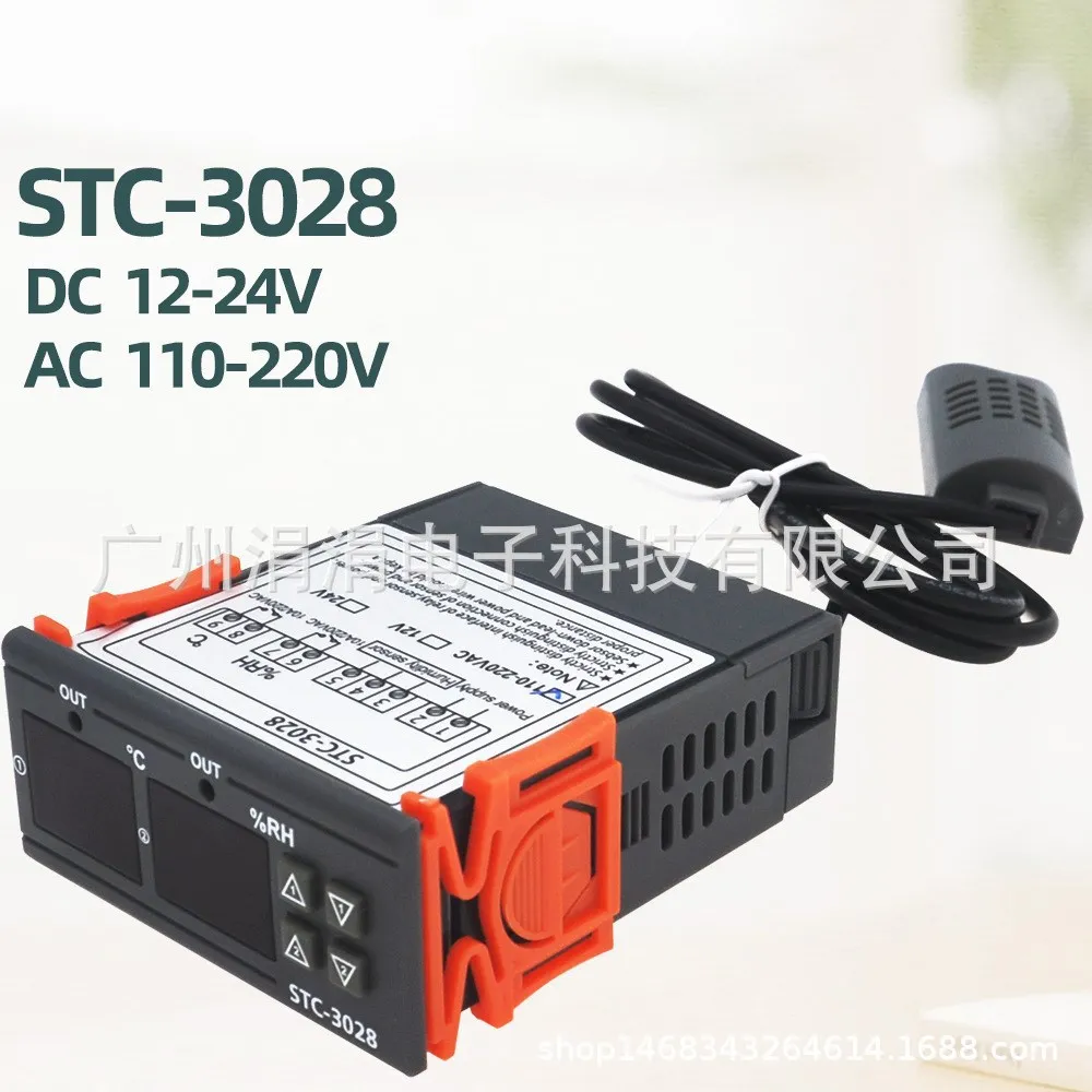 STC-3028 220 V Temperature Controller Household Heating Temperature and Humidity Switch Control
STC-3028 220 V Temperature Controller Household Heating Temperature and Humidity Switch Control