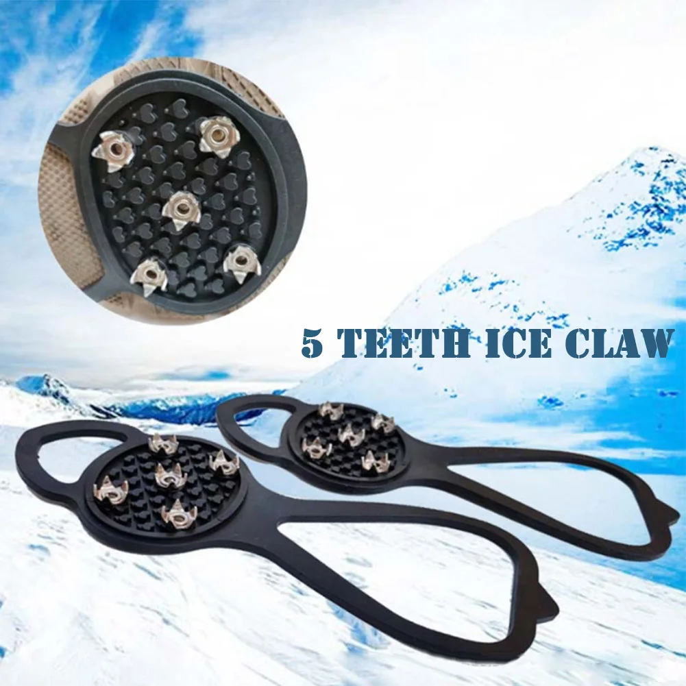 1PC Outdoor Silicone Shoe Cover Anti Skating Super Elastic Force Snow Climbing Nail Mountaineering Snow Claw 5-tooth
1PC Outdoor Silicone Shoe Cover Anti Skating Super Elastic Force Snow Climbing Nail Mountaineering Snow Claw 5-tooth