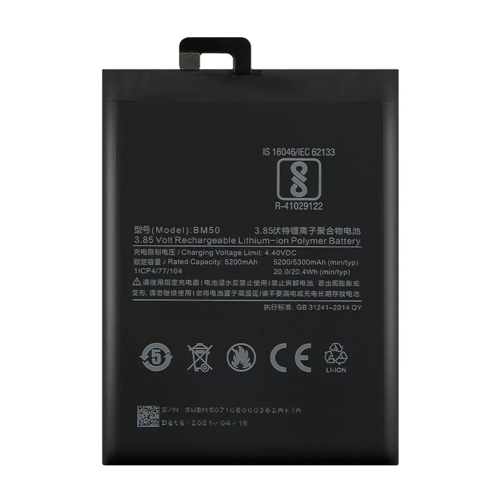 Battery For Xiaomi Mi Max2 Mi Max 2 BM50 Mi Max BM49 Mi Max3 Max 3 BM51 Rechargeable Battery with Tool
Battery For Xiaomi Mi Max2 Mi Max 2 BM50 Mi Max BM49 Mi Max3 Max 3 BM51 Rechargeable Battery with Tool