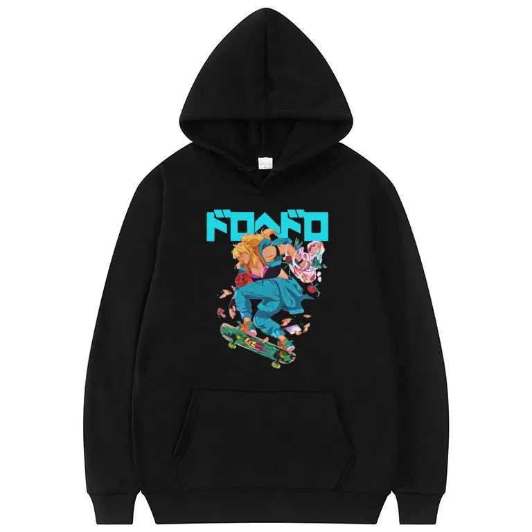 Hot Anime Dorohedoro Print Hoodie Men Women Kawaii Cute Cartoon Style Hoodies Man Woman Manga Oversized Streetwear Harajuku Male
Hot Anime Dorohedoro Print Hoodie Men Women Kawaii Cute Cartoon Style Hoodies Man Woman Manga Oversized Streetwear Harajuku Male