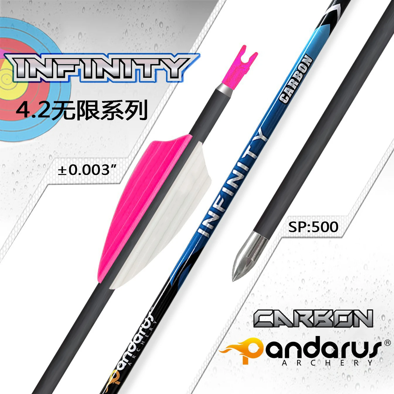 6/12pc Pandarus Infinity ID4.2mm professional Pure carbon arrows for Target shooting Competition Archery
6/12pc Pandarus Infinity ID4.2mm professional Pure carbon arrows for Target shooting Competition Archery