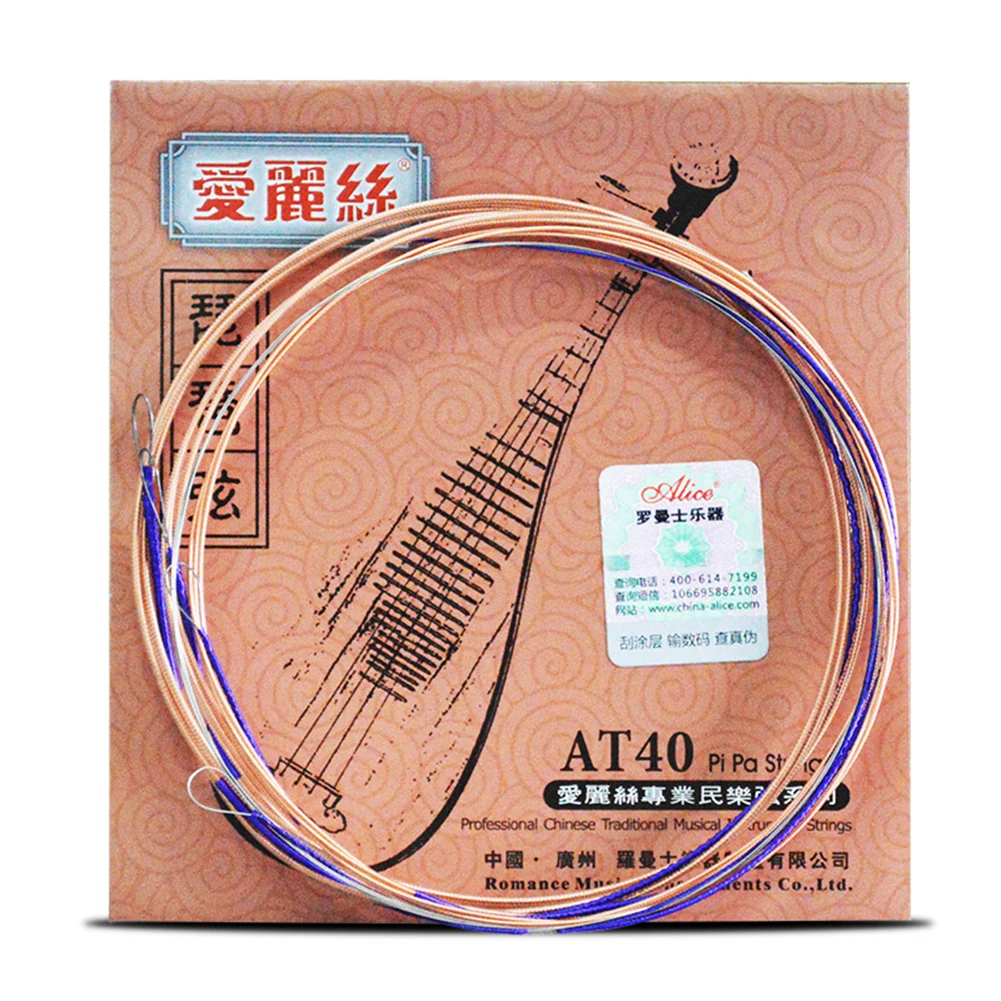 Alice AT40 Pipa Strings Plated Steel Copper Alloy Wire Replacement Parts 4String Musical Instruments Stringed Instruments
Alice AT40 Pipa Strings Plated Steel Copper Alloy Wire Replacement Parts 4String Musical Instruments Stringed Instruments