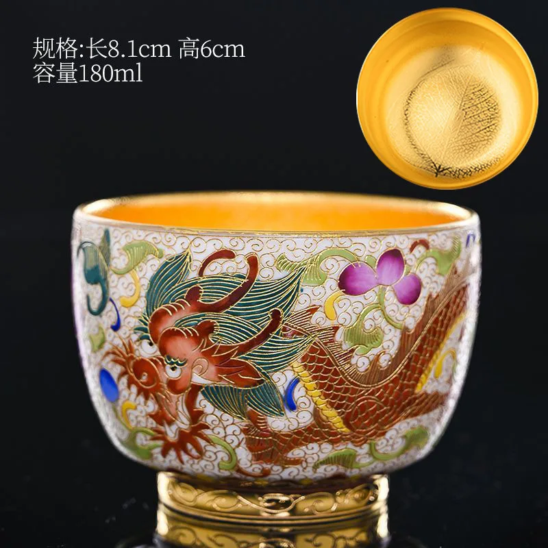 Керамическая чашка Jianzhan с позолотой "Дракон и Феникс", 180 мл
Керамическая чашка Jianzhan с позолотой "Дракон и Феникс", 180 мл