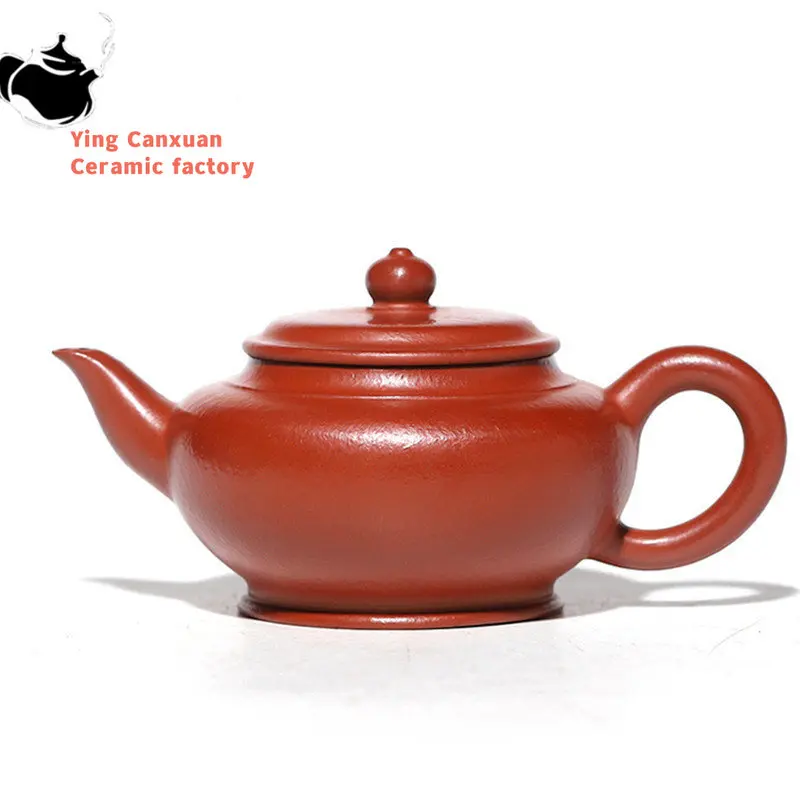 

150ml Chinese Yixing Famous Artists Purple Clay Teapots Authentic Handmade Tea Pot Raw Ore Beauty Kettle Zisha Tea Set Teaware
