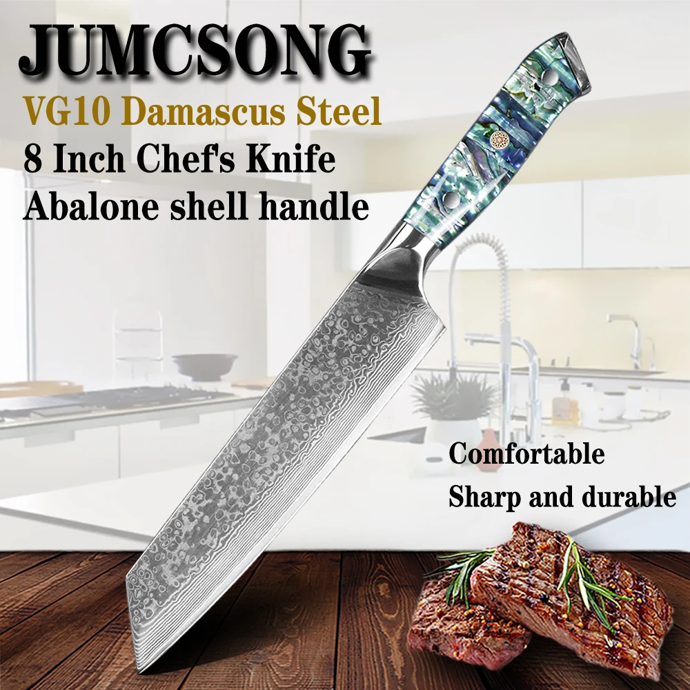 JUMCSONG Professional 8 Inch Kiritsuke Knife Damascus Steel VG10 Kitchen Knife Sharp Cutting Cleaver Abalone Shell Handle
JUMCSONG Professional 8 Inch Kiritsuke Knife Damascus Steel VG10 Kitchen Knife Sharp Cutting Cleaver Abalone Shell Handle