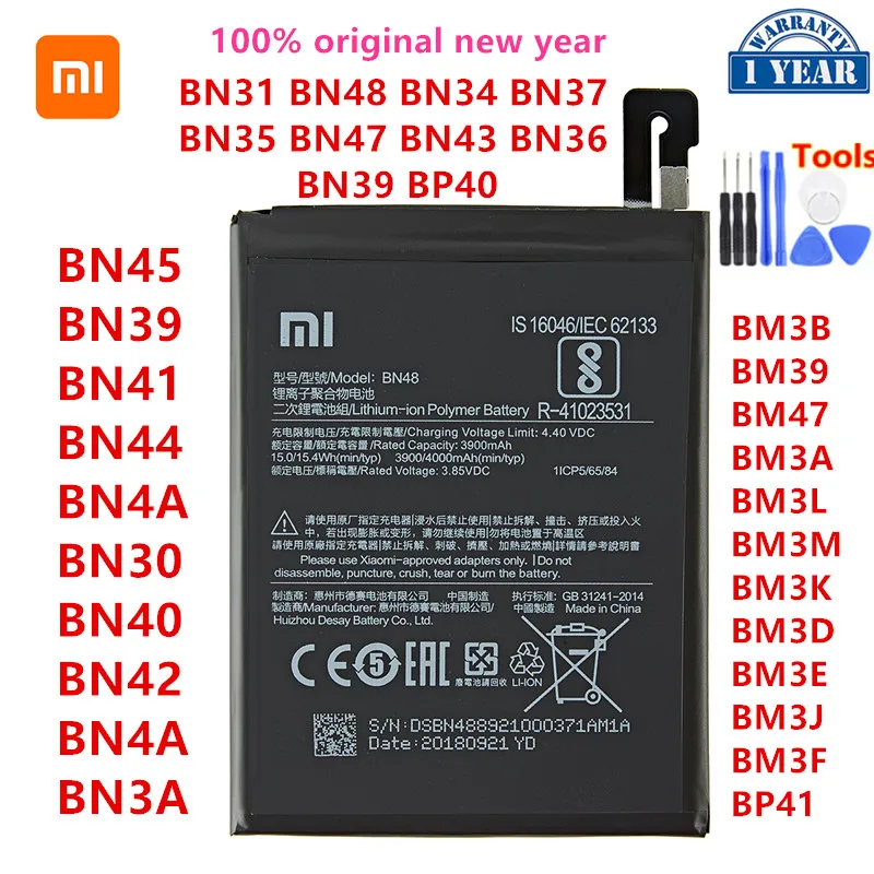 Оригинальный аккумулятор Xiaomi BN45 BN41 BN44 BN4A BN31 BN40 BN42 BN48 BM3B BM39 BM47 BN47 BM3L BM3M BN35 BM3D BM3E BM3J BP41