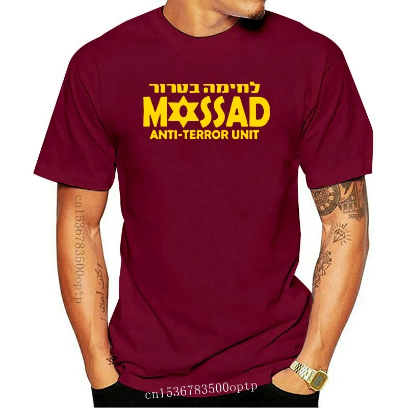 Оригинальная сухая футболка IDF Mossad-Израиль Secret Service |