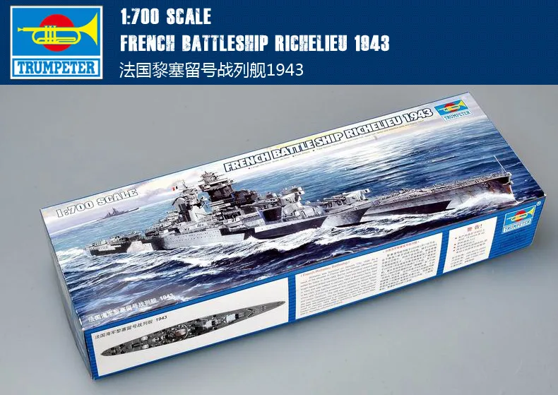 Trumpeter, модель в масштабе 05750 1/700, набор французского боевого корабля времен Второй мировой войны Richelieu 1943
Trumpeter, модель в масштабе 05750 1/700, набор французского боевого корабля времен Второй мировой войны Richelieu 1943
